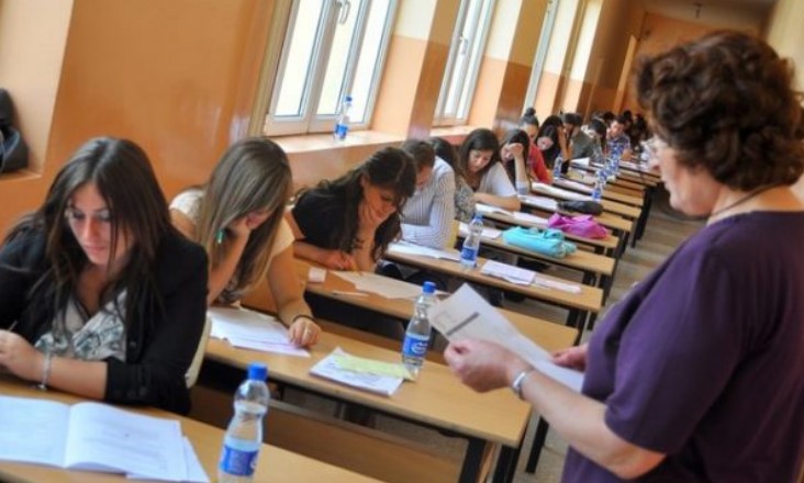 Provimi i Maturës Shtetërore, Ministria e Arsimit del me njoftim të rëndësishëm