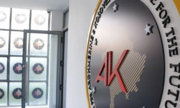 aak-sot-do-ta-dorezoje-ne-kushtetuese-ligjin-per-pagen-minimale