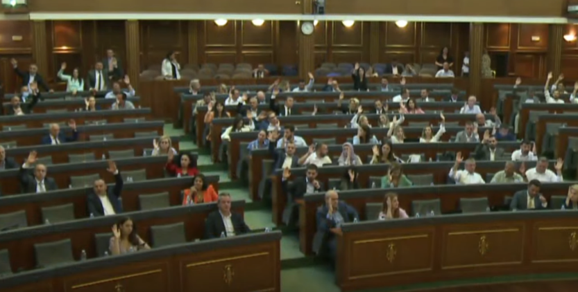 miratohet-projektligji-per-skemat-pensionale