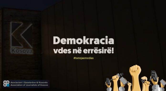 agk-ja-organizon-proteste-me-31-korrik-per-mbrojtjen-e-fjales-se-lire:-demokracia-vdes-ne-erresire