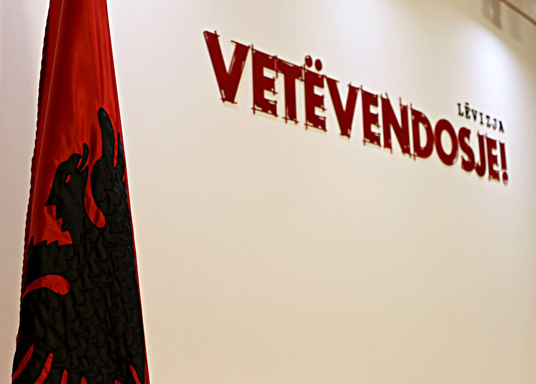grupi-parlamentar-i-vv-se-therret-konference-per-media