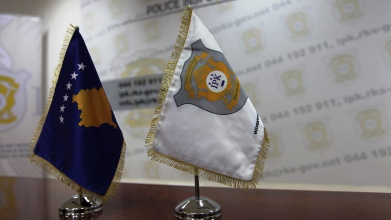 ipk-publikon-raportin-e-inspektimit,-jep-6-rekomandime