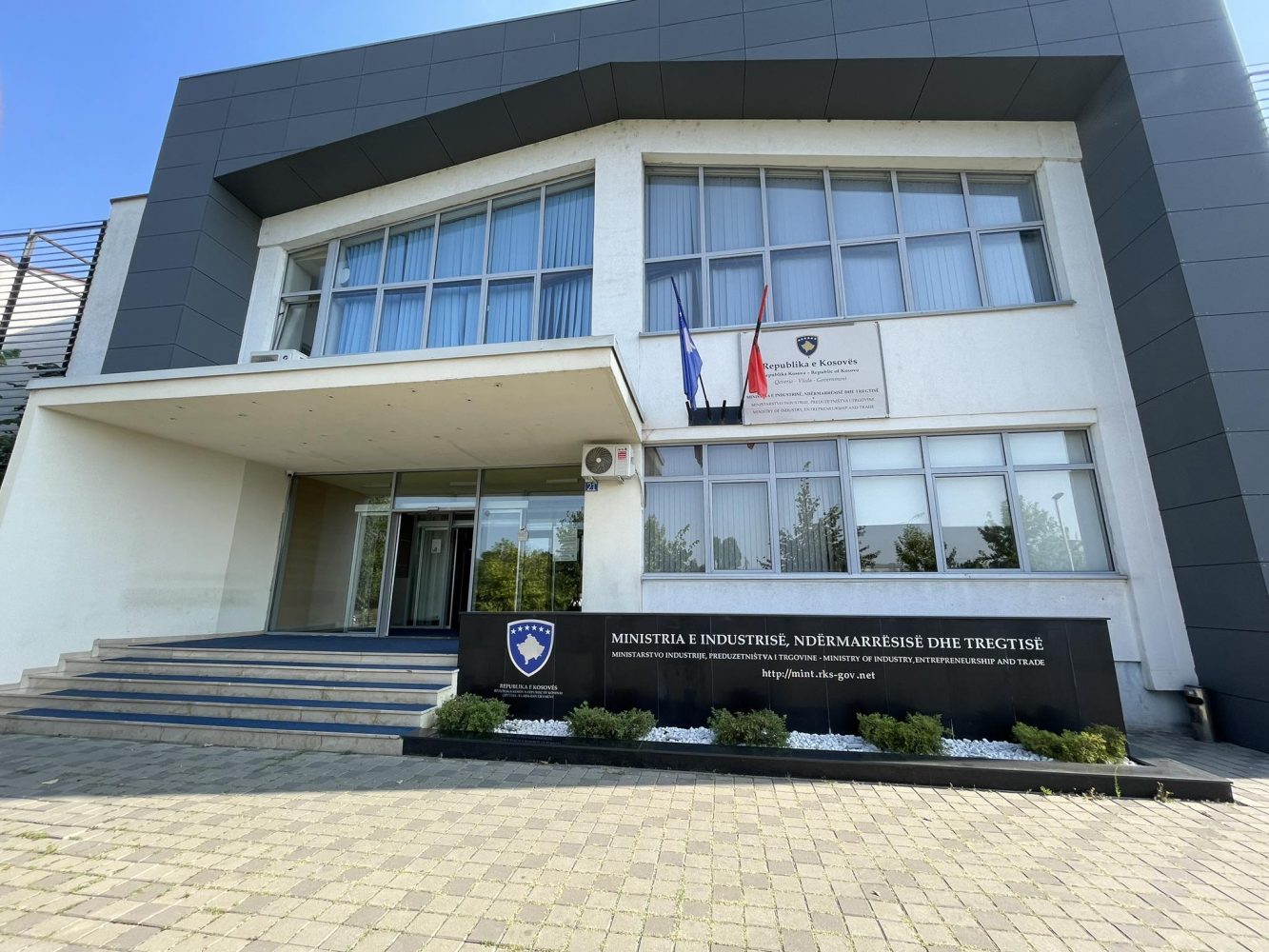 komercialja-obligon-ministrine-e-tregtise-t’ia-kompensoje-demin-mbi-1-milion-euro-nje-kompanie