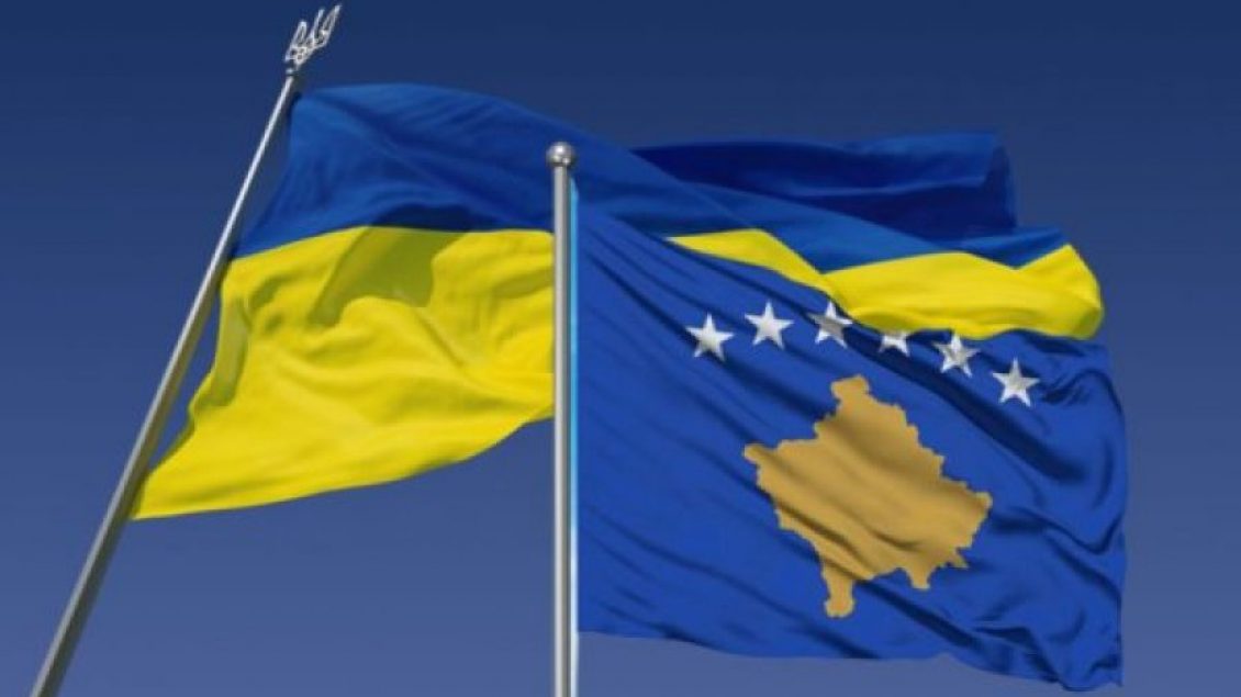 Kosova i bashkohet Deklaratës së Përbashkët të vendeve të G7 mbi mbështetjen për Ukrainën