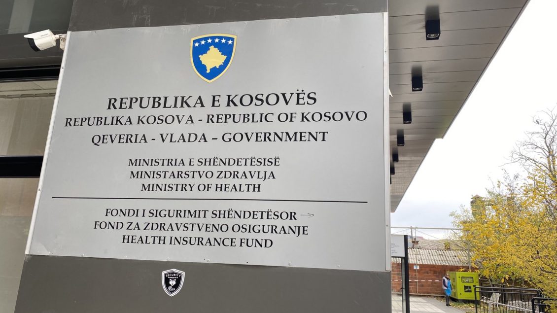 zka:-pacientet-nuk-u-trajtuan-ne-menyre-te-barabarte-nga-fondi-per-sigurime-shendetesore