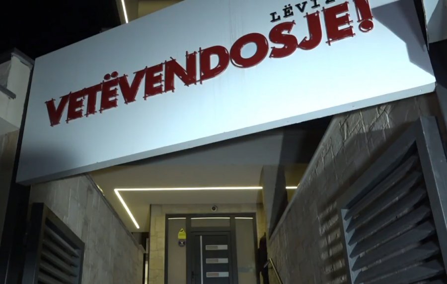 deputetja-e-vv-se:-sistemi-i-drejtesise-po-i-saboton-denoncimet-e-pushtetit