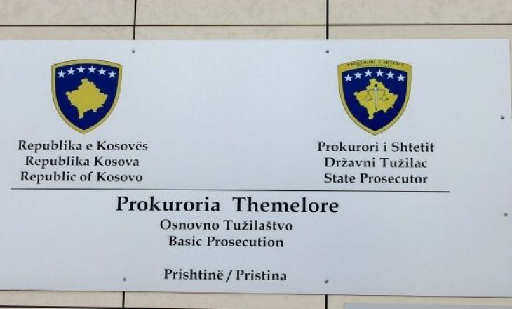 prokuroria-kerkon-paraburgim-per-mjekun-i-cili-dyshohet-per-“marrje-te-ryshfetit”-ne-qkuk
