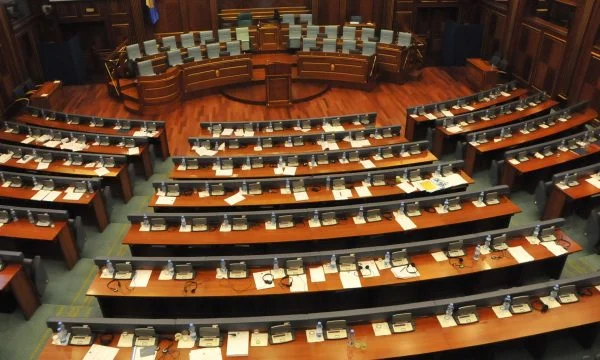 LDK dorëzon nënshkrimet për formimin e Komisionit Parlamentar për rezervat shtetërore
