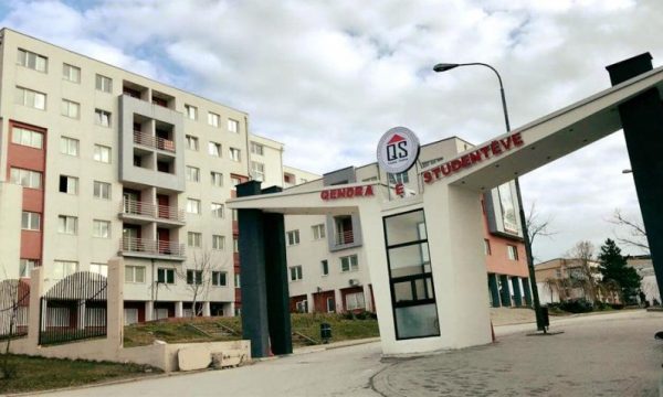 publikohen-rezultatet-e-studenteve-te-pranuar-ne-konvikte-e-mense,-linku-ku-mund-t’i-gjeni