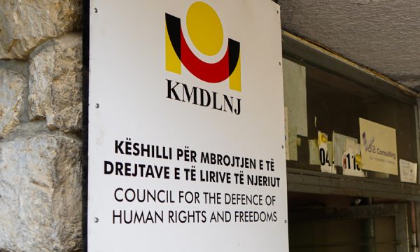 KMDLNj kërkon kushte më të mira për Policinë e Kosovës
