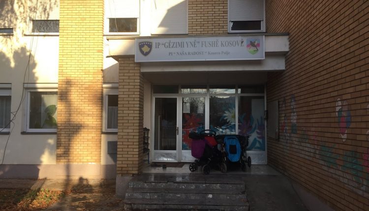 Supremja ua ndërpret paraburgimin dy edukatoreve të akuzuara për keqtrajtimin e 3-vjeçarit në Fushë-Kosovë