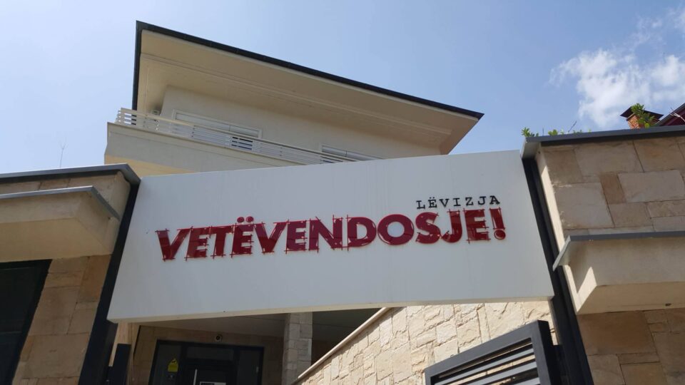 komunat-e-“vv-se”,-mesatarja-e-investimeve-kapitale-34-%