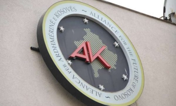 aak-ja-organizon-tryeze-per-buxhetin-2024-te-kosoves