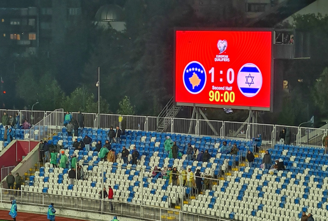 policia-per-ndeshjen-kosove-izrael:-e-qete-dhe-pa-incidente