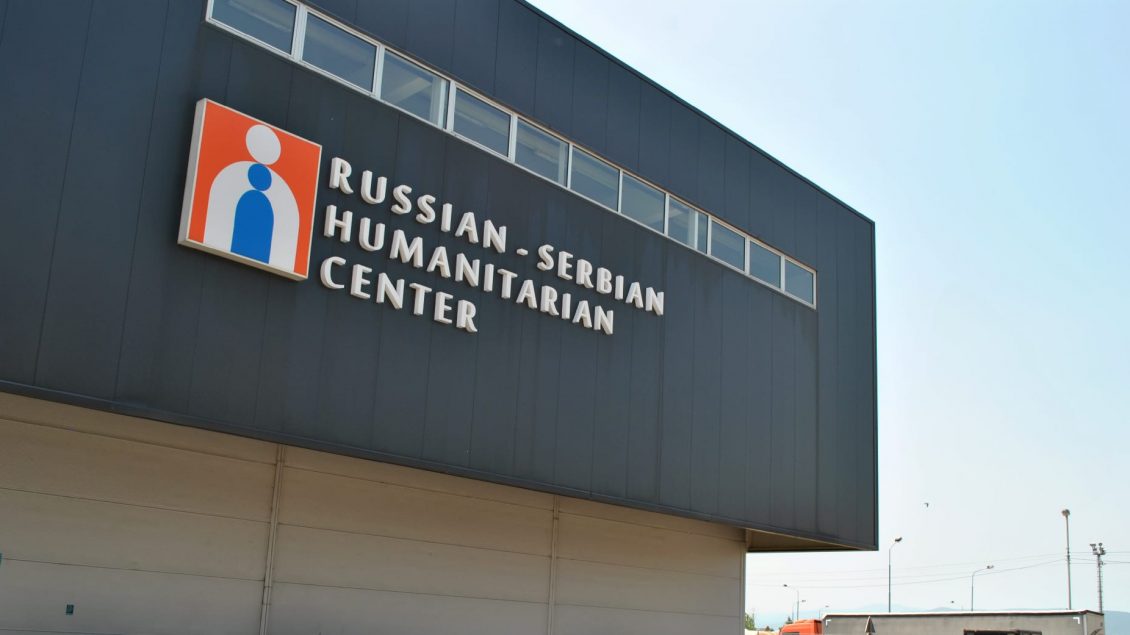 cfare-ben-qendra-humanitare-serbo-ruse,-te-cilen-kosova-e-akuzon-per-perfshirje-ne-sulmin-ne-banjske