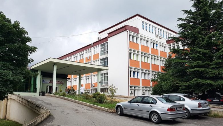 Spitali në Pejë: Nga 1 janari terminet mund të bëhen përmes telefonit