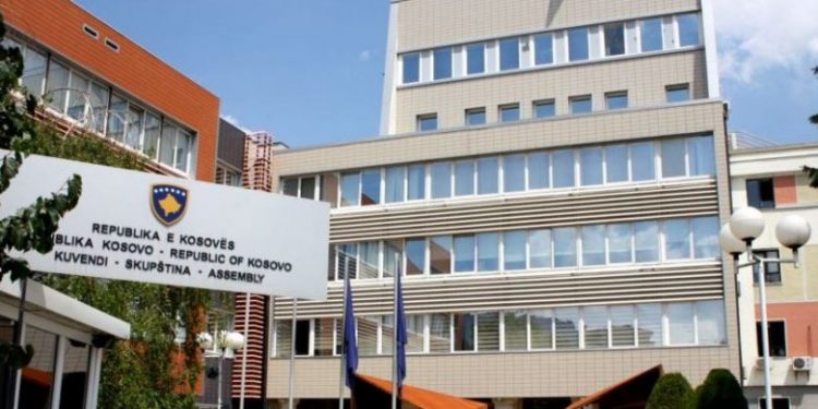 sot-mblidhen-tri-komisione-parlamentare