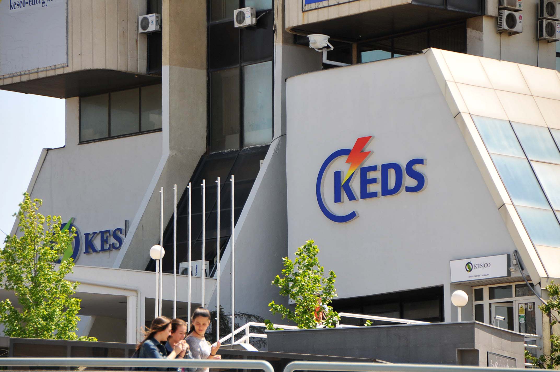 reshjet-e-bores/-keds-del-me-njoftim-se-do-te-kete-nderprerje-te-energjise-elektrike-ne-disa-rajone