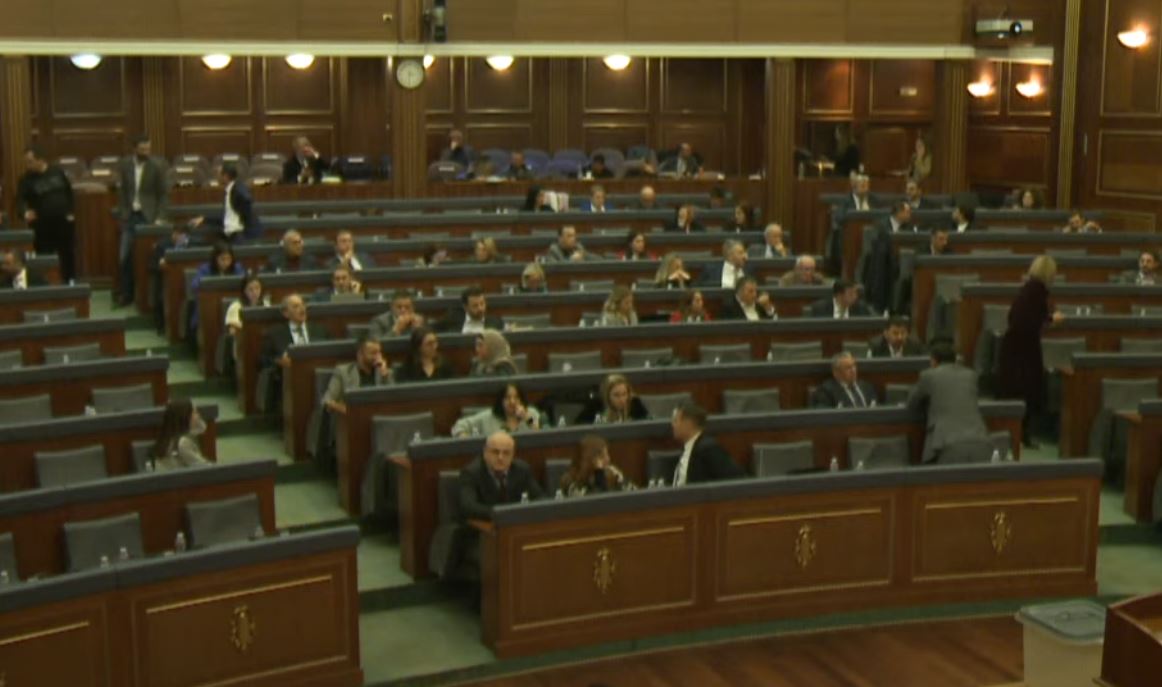 kuvendi-miraton-ligjin-per-fondin-sovran