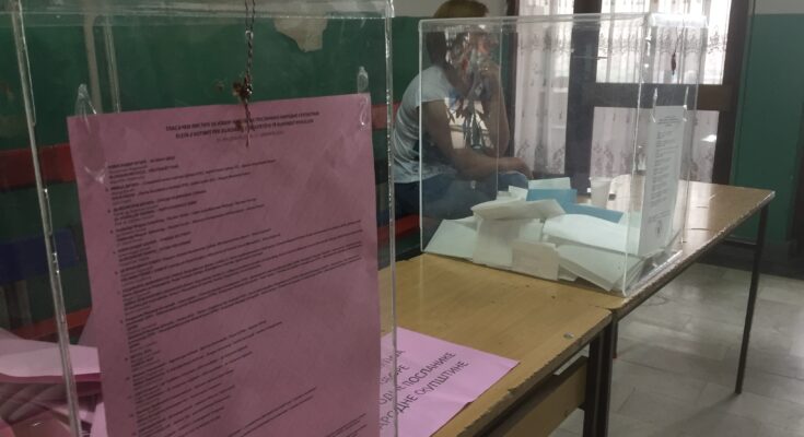 ne-komunen-e-bujanovcit-jane-hapur-59-qendra-te-votimit,-deri-tani-kane-votuar-3.7-per-qind-e-votuesve