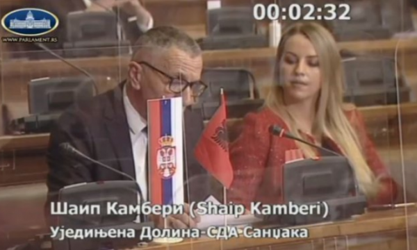 kqz-ja-e-serbise-e-le-jashte-parlamentit-shaip-kamberin