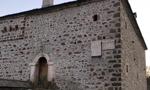 kurti-shkruan-per-80-vjetorin-e-rezolutes-se-konferences-se-bujanit