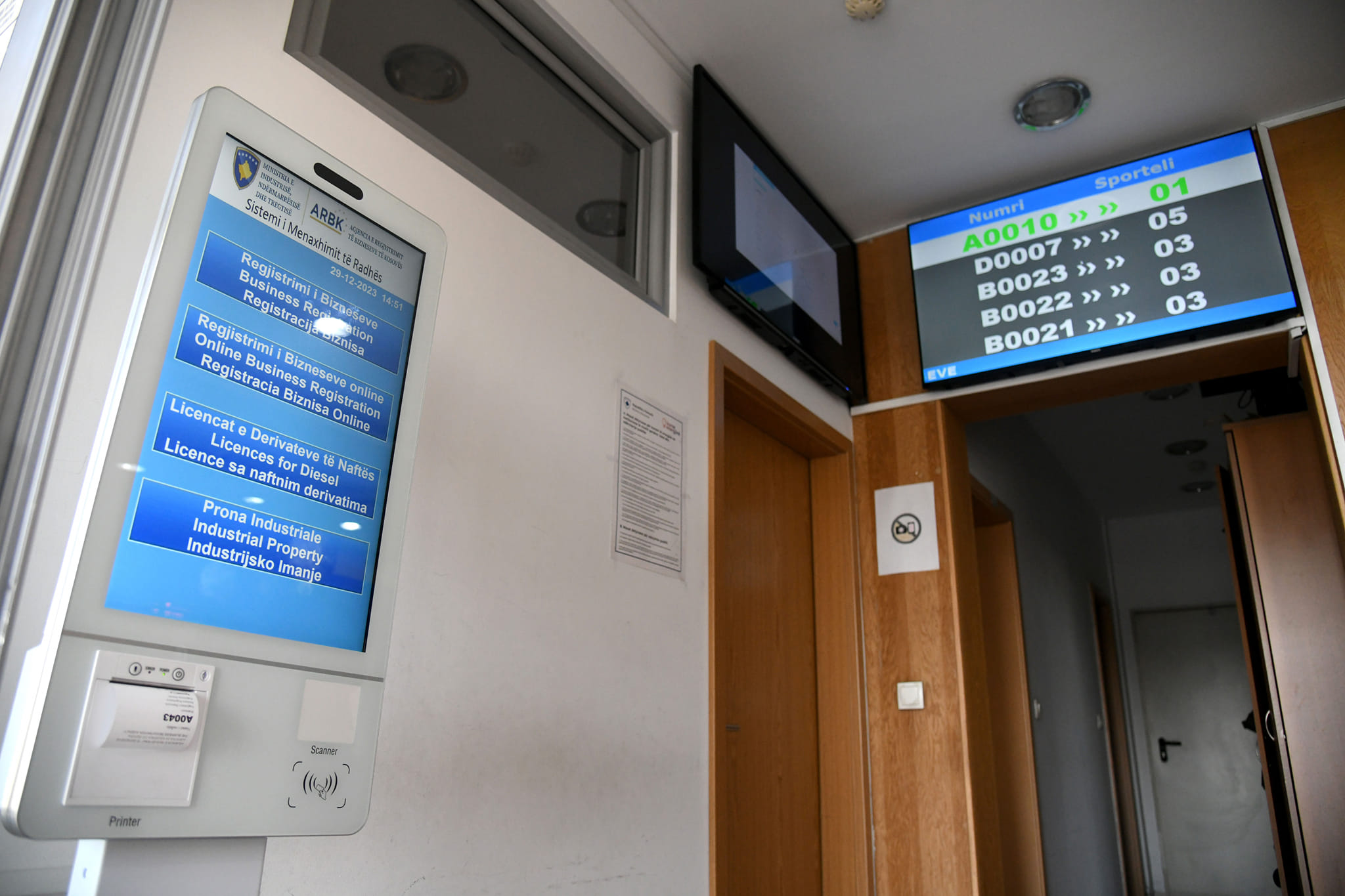 hapet-sherbimi-digjital,-krijohen-lehtesira-per-bizneset-ne-kosove