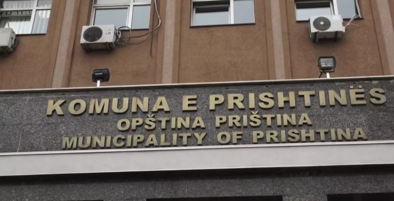 ikd:-kryetari-dhe-kuvendi-komunal-i-prishtines-kunderligjshem-kembyen-pronen-publike