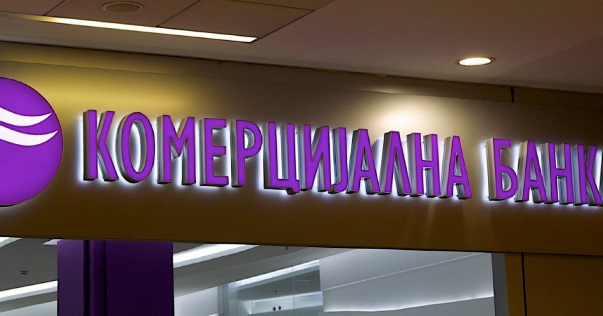 bqk:-banka-komerciale-serbe-ne-mitrovice-pushon-vullnetarisht-veprimtarine