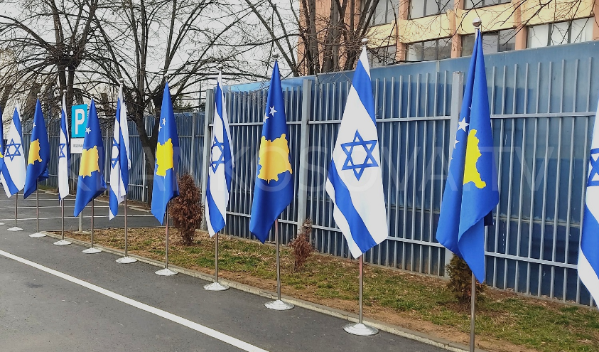 izraeli-uron-kosoven-per-diten-e-pavaresise