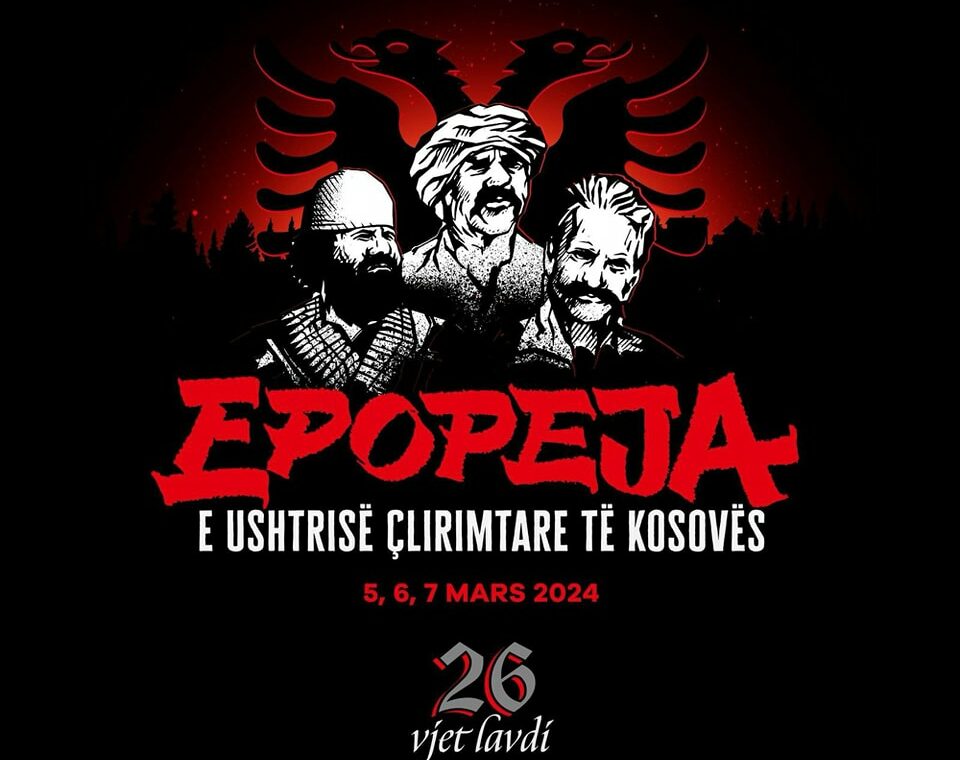“26-vjet-lavdi”,-publikohet-logoja-zyrtare-e-epopese-se-uck-se