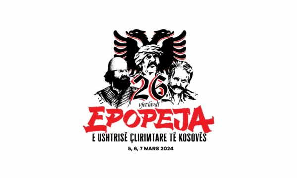 kjo-eshte-logoja-per-shenimin-e-26-vjetorit-te-epopese-se-uck-se
