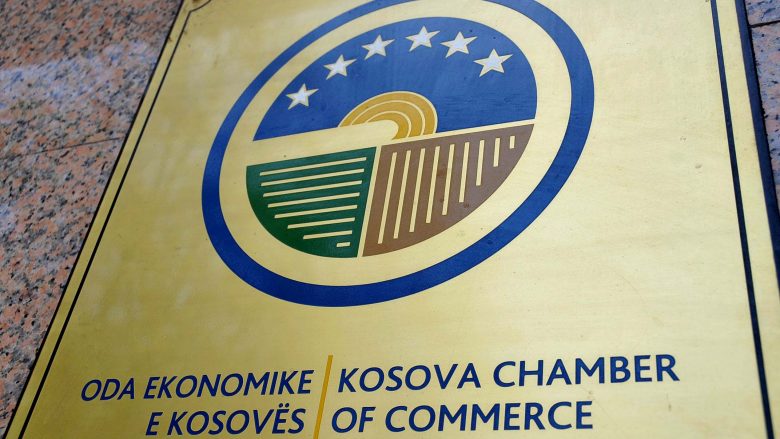 oek-u-reagon-ndaj-suspendimit-te-permbaruesit-nga-ministria-e-drejtesise