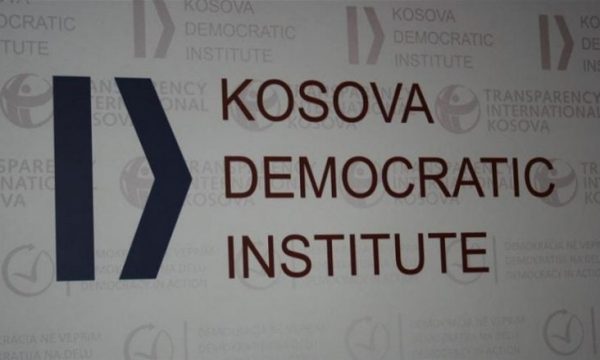 kdi:-komisionit-per-rezerva-i-ka-skaduar-mandati-me-21-mars,-mbledhja-e-sotme-ishte-e-paligjshme