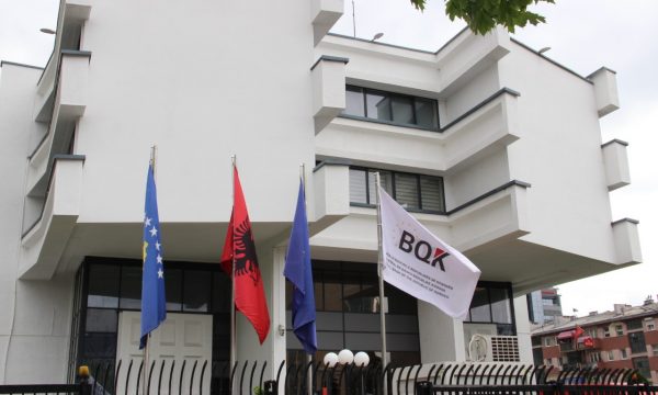 bqk-largon-tarifen-per-depozitimin-e-monedhave-metalike