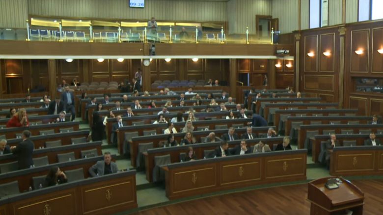 themelohet-komisioni-hetimor-parlamentar-per-subvencionimin-e-teksteve-dhe-mjeteve-shkollore