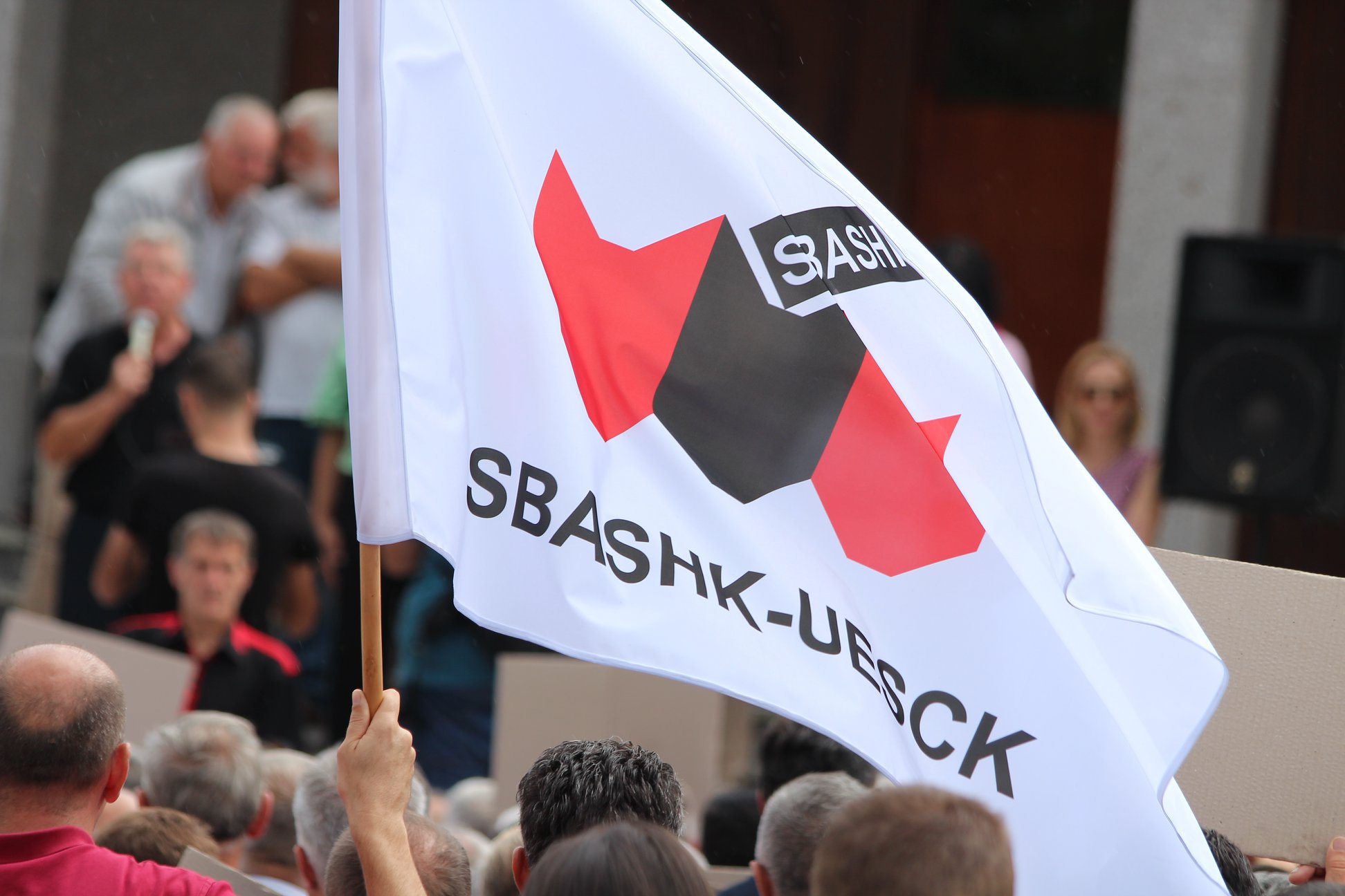 SBAShK-u publikon agjenden e protestës së nesërme