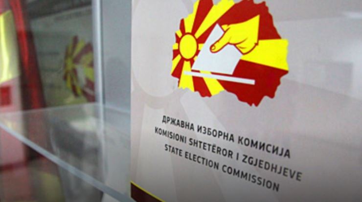 Deri në ora 15:00 në zgjedhjet presidenciale votuan rreth 32% maqedonas, e në ato parlamentare rreth 37%