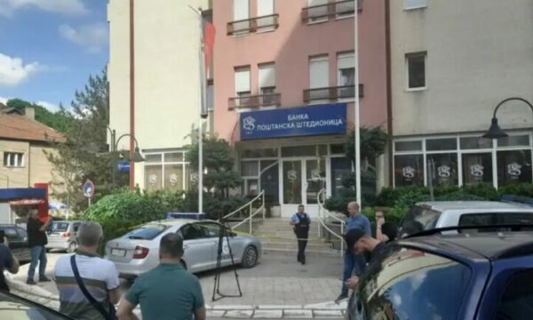 operacioni-“dinari-serb”,-policia-konfiskoi-para-dhe-intervistoi-menaxheren-e-“nardodna-banka”-si-te-dyshuar-–-detaje
