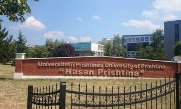up-ja-ndan-buxhet-per-studentet-me-aftesi-te-kufizuara,-secili-do-te-marre-nga-450-euro