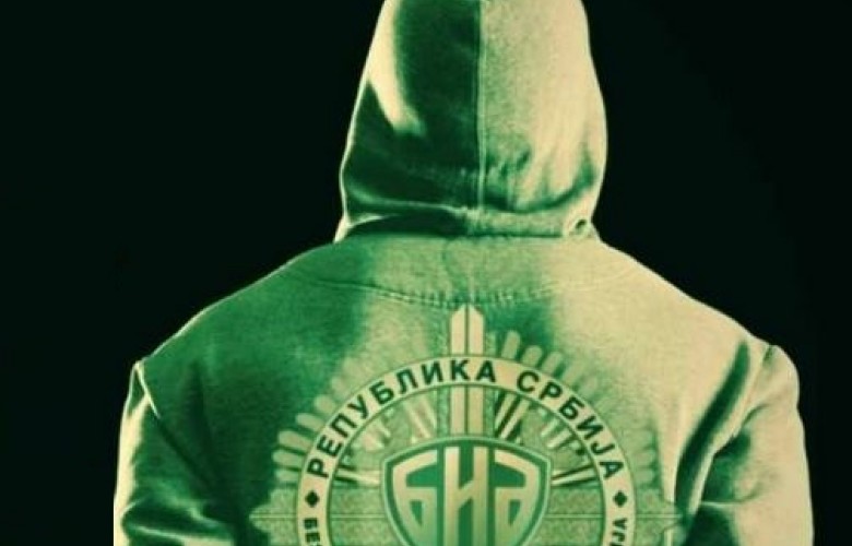 kujt-i-raportonin-te-dyshuarit-per-spiunazh?