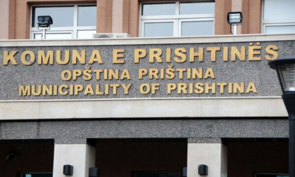 Kjo është agjenda e Komunës së Prishtinës me rastin e Ditës së Çlirimit të saj