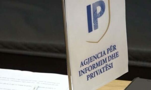 Publikoi lista me të dhëna personale të ndjeshme, AIP ndërmerr veprime ligjore ndaj komunës së Gjakovës