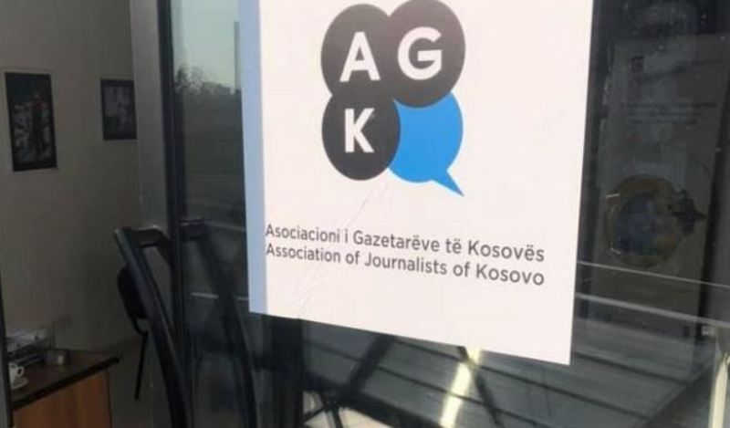 agk-ja-i-kerkon-presidentes-qendrim-publik-per-ligjin-e-kpm-se