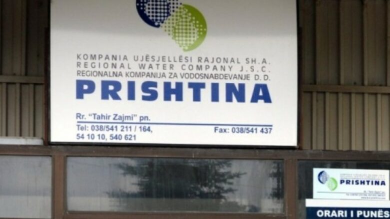 probleme-me-ujin-ne-disa-fshatra-te-fushe-kosoves,-kru-“prishtina”-del-me-njoftim