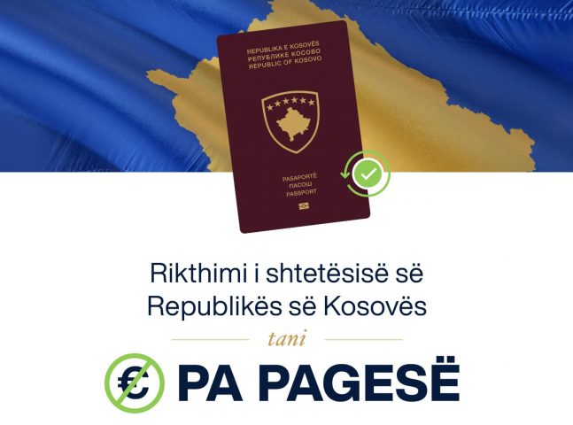 Rikthimi i shtetësisë së Kosovës, pa pagesë