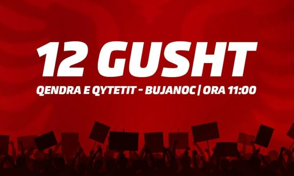 Nesër protestë në Bujanoc kundër shtypjes e diskriminimit nga Beogradi, Sinani: Takohemi në ora 11:00