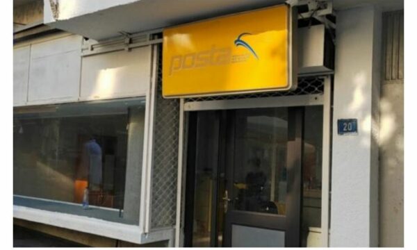sot-pritet-te-hapet-posta-e-kosoves-ne-sheshin-‘car-llazar’-ne-veri-te-mitrovices