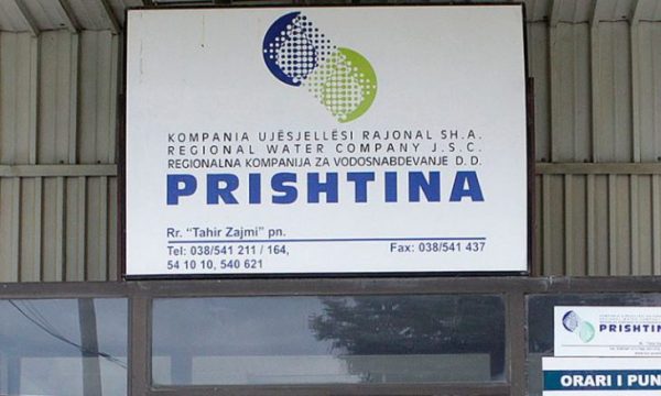 KRU “Prishtina” apelon gjobën e AIP-së, thotë se ishte vendim i ngutshëm