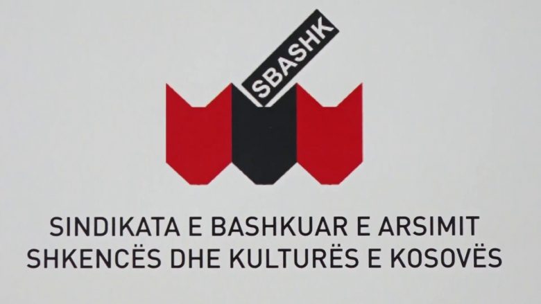 SBAShK-u uron mësimdhënësit, nxënësit dhe prindërit për vitin e ri shkollor